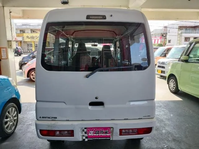三菱 ミニキャブバン