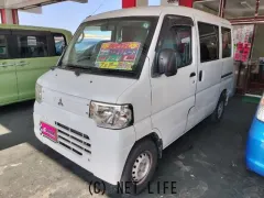 三菱 ミニキャブバン
