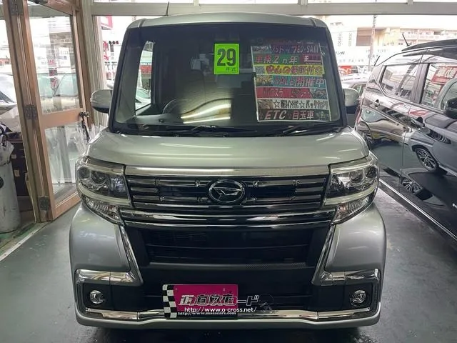 ダイハツ タント