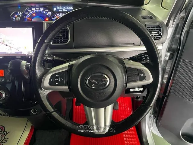 ダイハツ タント