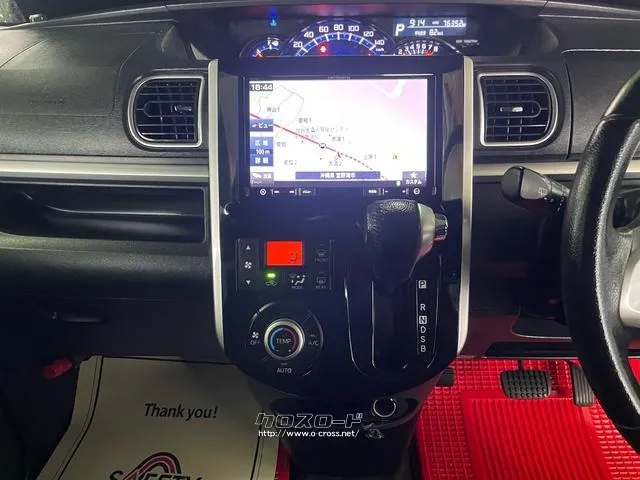 ダイハツ タント