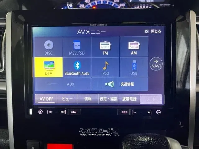 ダイハツ タント