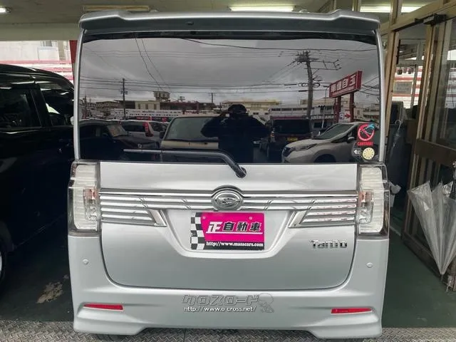 ダイハツ タント