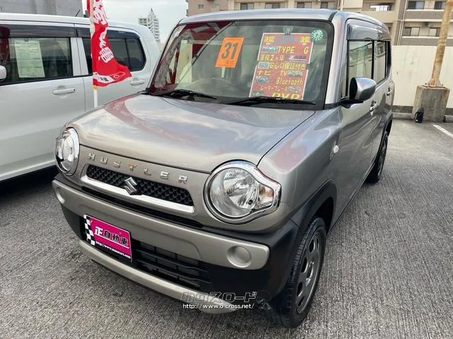 スズキ ハスラー