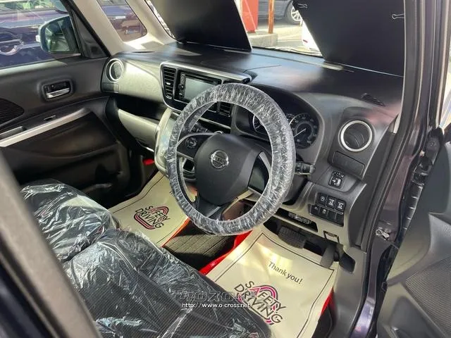 日産 デイズルークス