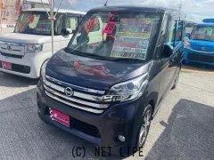 日産 デイズルークス