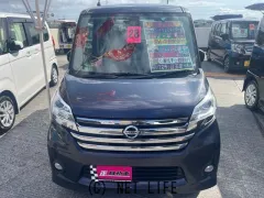 日産 デイズルークス