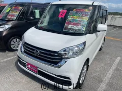 日産 デイズルークス