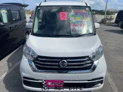 日産 デイズルークス