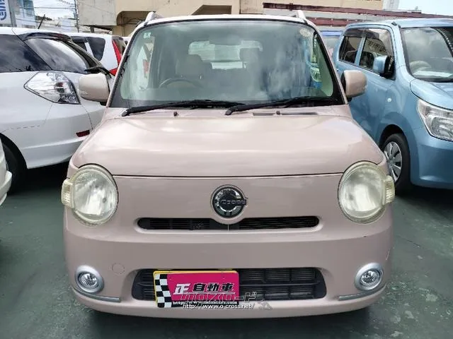 ダイハツ ミラココア