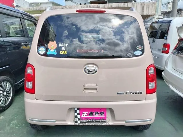 ダイハツ ミラココア