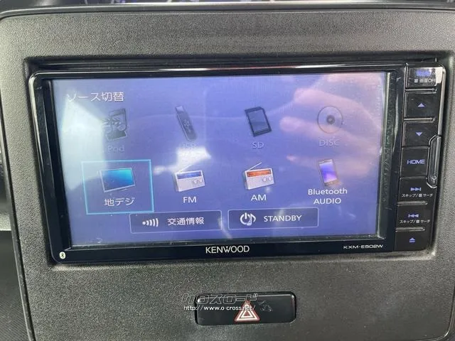 スズキ ワゴンR