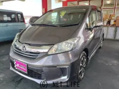 ホンダ フリードハイブリッド