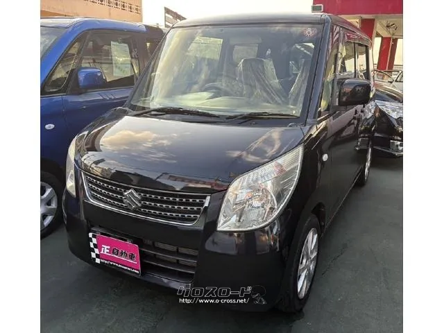 スズキ パレット