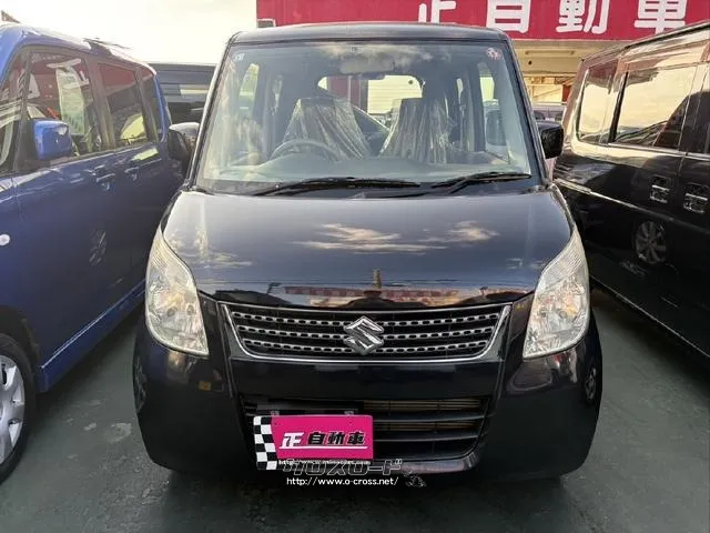 スズキ パレット