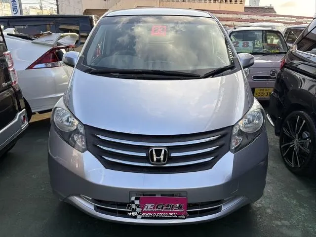 ホンダ フリード