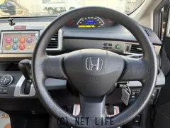 ホンダ フリード