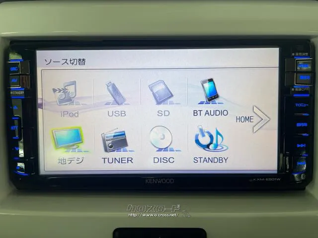 スズキ ハスラー