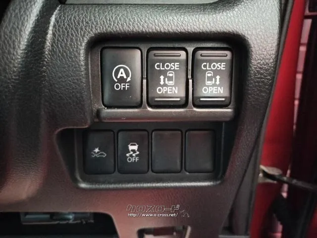 日産 デイズルークス