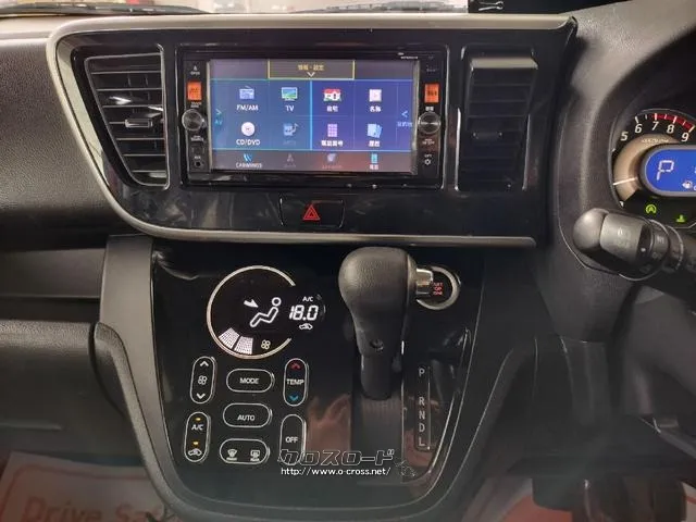 日産 デイズルークス