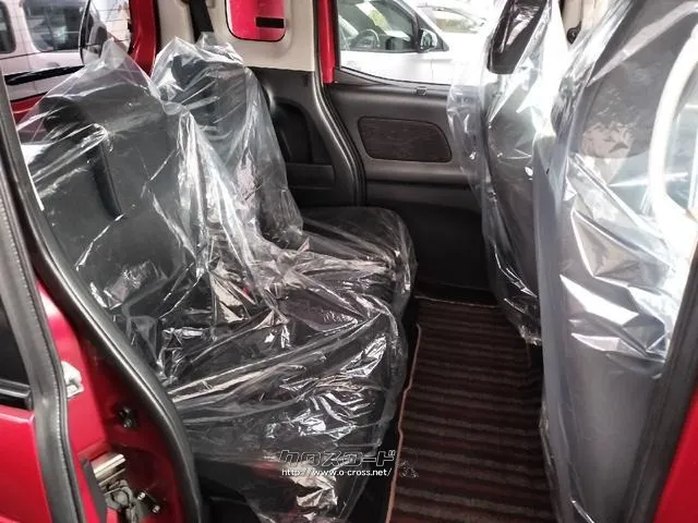 日産 デイズルークス