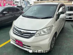 ホンダ フリード