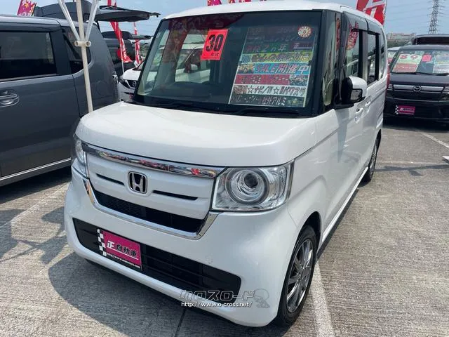 ホンダ N-BOX