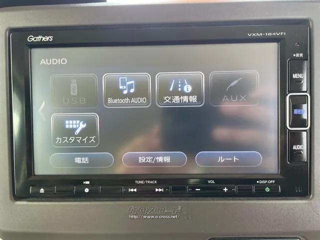 ホンダ N-BOX