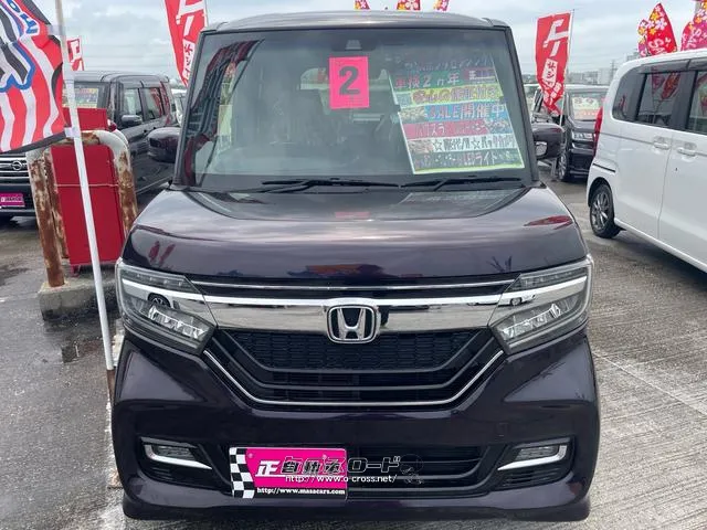 ホンダ N-BOX