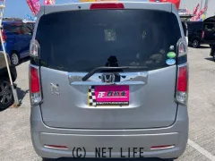 ホンダ N-WGN