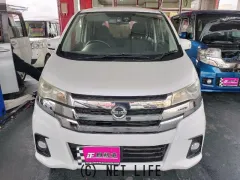 日産 デイズ