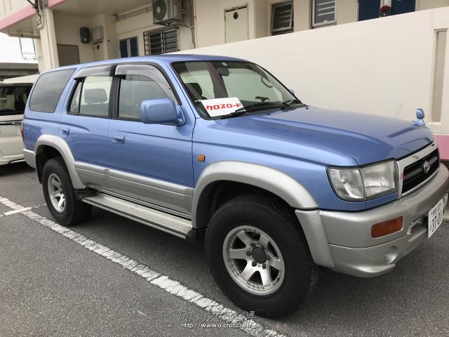 トヨタ ハイラックスサーフ・1996(H8)年式・II・2980cc・(株)宮里