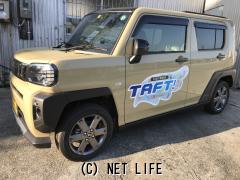 ダイハツ タフト
