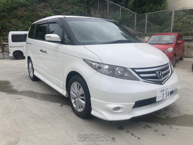 ホンダ エリシオン ☆GエアロHDDナビパッケージ /本土車輛・貨物登録