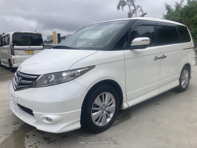 ホンダ エリシオン ☆GエアロHDDナビパッケージ /本土車輛・貨物登録