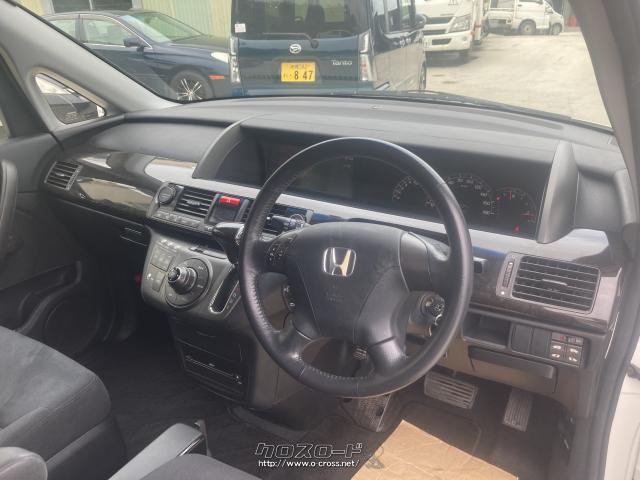 ホンダ エリシオン