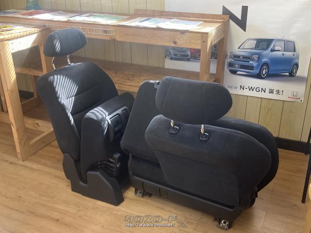 ホンダ エリシオン