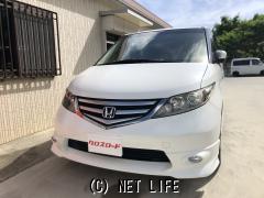 ホンダ エリシオン