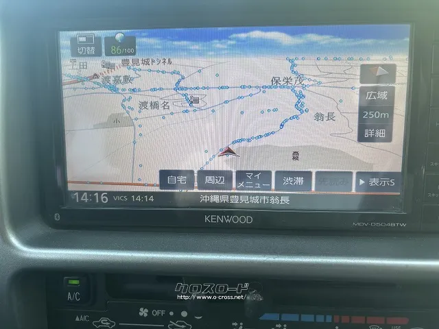ダイハツ ハイゼットバン