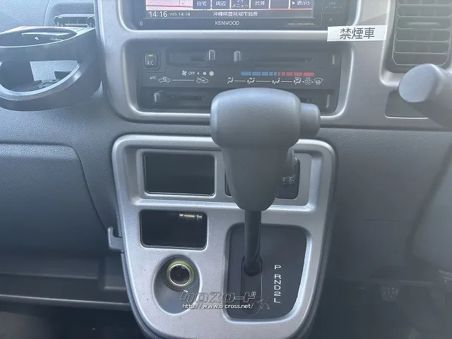 ダイハツ ハイゼットバン