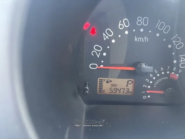 ダイハツ ハイゼットバン