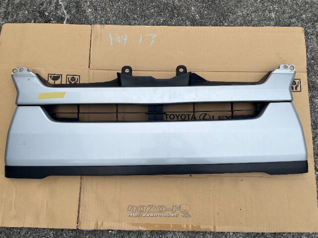 外装・エアロ ハイエース グリル