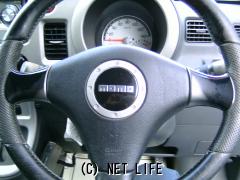 ダイハツ アトレーワゴン