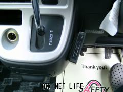 ダイハツ アトレーワゴン