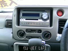 ダイハツ アトレーワゴン