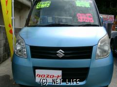 スズキ パレット