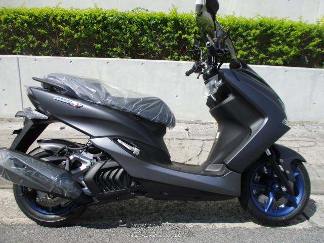 ヤマハ マジェスティS 新車・マットダークグレー・155cc・グリット