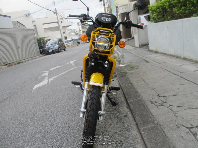 ホンダ クロスカブ