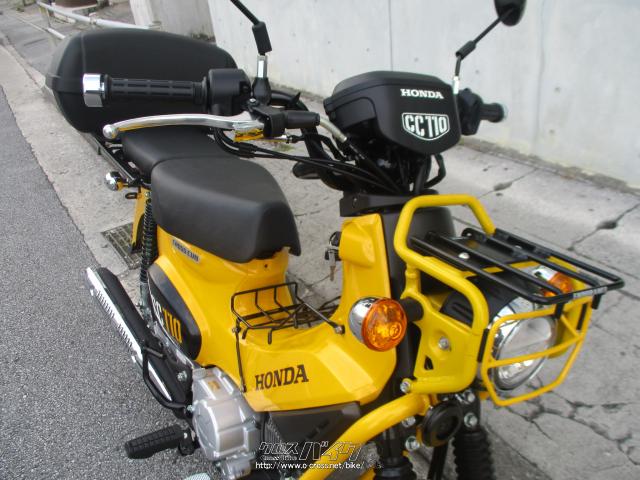 ホンダ クロスカブ