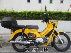 ホンダ クロスカブ